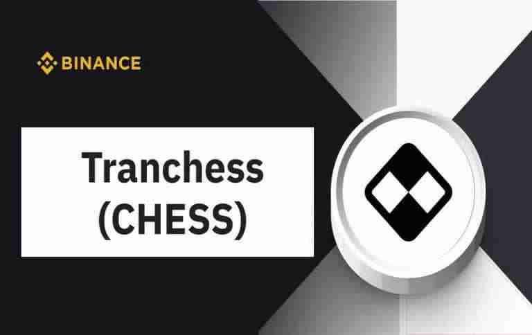 Tranchess(CHESS)币是什么？CHESS币价格走势分析及未来预测
